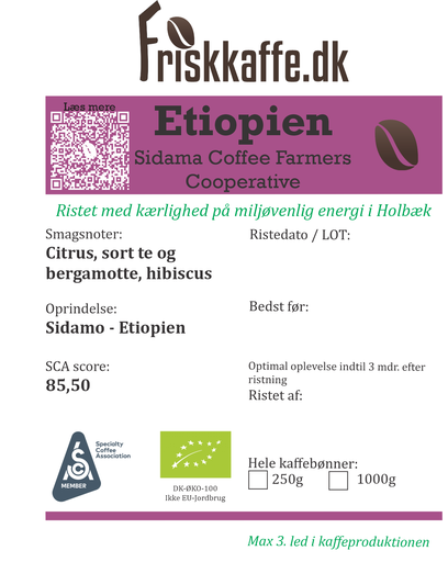 Friskristetkaffe Etiopien Sidamo Grade 2 ØKO